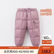 戴維貝拉（DAVE＆BELLA）男女童兒童冬季90絨羽絨褲寶寶嬰幼兒保暖褲子 紫粉色 59 CM(建議身高52-59cm)