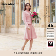 珂萊蒂爾【明星同款】冬季香風高腰A字半身裙女氣質優(yōu)雅亮絲綿羊毛呢裙 灰紅色 M