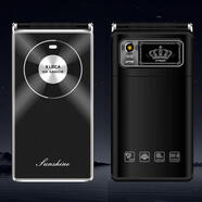 金德力U13超大屏老人翻蓋手機4G通聯(lián)通3G電信超大聲音 黑色通單屏