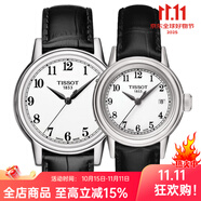 天梭（TISSOT）瑞士手表男表卡森鋼帶石英手表男士手表T085.410.11.011.00 T085數(shù)字白皮對(duì)表
