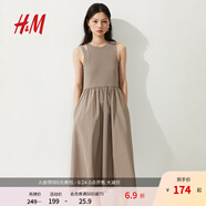 H&M女裝背心吊帶連衣裙2025夏季新款喇叭裙擺修身連身裙1287797 深米色 XS 155/80