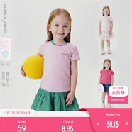 MARC&JANIE馬克珍妮兒童夏裝女童彈力針織撞色花邊短袖T恤打底衫550513