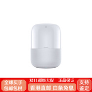 華為（HUAWEI）音響 AI音箱 2 藍(lán)牙連接 Sound音質(zhì) 華為分享 一碰傳音 星云白 插電版