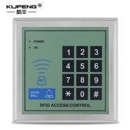 酷豐電子門(mén)禁系統套裝密碼刷卡玻璃門(mén)鐵門(mén)木門(mén)電磁鎖磁力鎖電插鎖感應門(mén)禁卡一體機 門(mén)禁控制面板