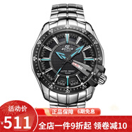 卡西歐（CASIO） 卡西歐(CASIO)男士手表 休閑商務(wù)防水腕表 EF-130D-1A2