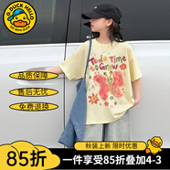 G.DUCKKIDS童裝女童夏裝套裝新款兒童套裝夏季女孩衣服洋氣中大童運(yùn)動兩件套 米黃T牛仔中褲 160 建議身高150-160年齡12-13