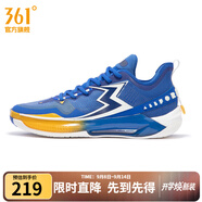 361°男籃球鞋BIG3 5.0 Quick PRO秋季新款緩震防滑耐磨專(zhuān)業(yè)運動(dòng)籃球鞋 助攻未來(lái) 44