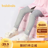 巴拉巴拉童裝兒童打底褲女寶寶長(zhǎng)褲2025秋季褲子彈力舒適百搭209325123003