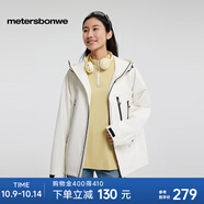 美特斯邦威（Meters Bonwe）夾克男女同款2025春季新款山系戶外工裝三防外套 香草冰白 XXS 155 80A
