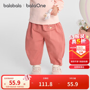 巴拉巴拉balaOne寶寶長(zhǎng)褲香蕉褲男童女童2025秋季工裝褲208325108201
