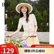 歐莎（OSA）糖果多色紐扣針織衫女薄款夏天2025高檔品牌洋氣短袖上衣 米白色 XS