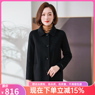 鄂爾多斯市產(chǎn)羊絨大衣女秋冬中老年雙面絨100%純羊毛大衣奶奶外套 黑色(羊毛) 5XL 建議160-170斤