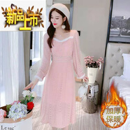 初徑春季法式蕾絲連衣裙女秋冬裝新款加絨加厚配大衣內搭打底裙子 粉紅色 加絨3009 2XL