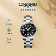 浪琴（LONGINES）彭于晏推薦 瑞士手表 康卡斯?jié)撍盗?機(jī)械鋼帶男表L37414566