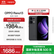 OPPO Reno13 超美小直屏 AI高清實(shí)況照片 IP69滿級防水 雙芯搶網(wǎng) 5G智能拍照手機(jī) 午夜黑 16GB+256GB 標(biāo)準(zhǔn)版