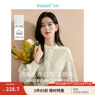 茵曼（INMAN）時(shí)尚繡花女裝立領(lǐng)襯衫洋氣寬松休閑2025秋季新款長(cháng)袖襯衣 奶油杏 L （褲子 28碼）