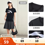 安踏LOGO短袖t恤 女夏季新款棉感顯瘦休閑針織印花T恤透氣運(yùn)動(dòng)上衣 【經(jīng)典大logo】基礎(chǔ)黑-2 XL /女175