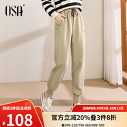 歐莎（OSA）灰色高腰加絨加厚休閑衛褲女秋冬季2025年新款顯瘦哈倫褲 卡其色-B款（偏綠色） 2XL