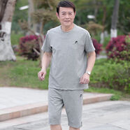 南極人爸爸裝夏裝套裝夏天中老年夏季男士爸爸短袖t恤運動(dòng)套裝男 灰色圓領(lǐng)短袖上衣+短褲(兩件套) M 建議110斤以下穿