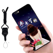 馳漢牌  適用蘋(píng)果iPhone7/8 Plus手機殼保護套全包防摔磨砂個(gè)性卡通男女款軟殼 未來(lái)可期+掛繩 蘋(píng)果7plus/8plus 5.5英寸