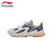 李寧童鞋兒童跑步鞋男大童2025新款減震回彈青少年學(xué)生體育課跑鞋 冠藍色/燕麥灰04-3 39