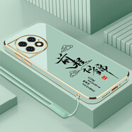 鍵小二OPPO一加Ace2Pro手機(jī)殼1+ace2Pr0保護(hù)套PJA110新款i十全包防摔男女款PR0液態(tài)硅膠超薄軟殼簡(jiǎn)約外殼 薄荷綠送掛繩 一加Ace2Pro