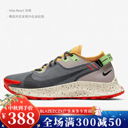 耐克（NIKE）Nike/當(dāng)季新款男女舒適運動時尚休閑跑步鞋 CU2016 CU2018-002 女款 40.5
