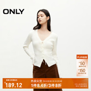 ONLY秋季簡約百搭抽繩修身V領(lǐng)純色針織衫女|124313031 A06 太古白色 M