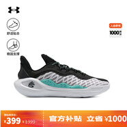 安德瑪（UNDERARMOUR）庫里CURRY 11男女情侶運(yùn)動籃球鞋3027416 白色100 3027416-100 45