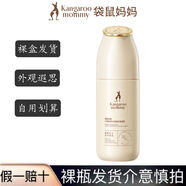 孕前后護膚品補水保濕舒緩化妝品小麥水乳洗面奶孕婦套裝正品 保濕乳120g（通用型） 保質(zhì)期到27年月份隨機