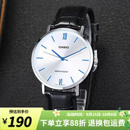 卡西歐（CASIO）手表男 鋼鐵黑暗之心 防水商務(wù)休閑指針日期顯示男表  MTP-VT01L-7B1