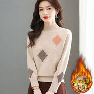 AEMAPE2025秋冬季新款加絨加厚洋氣毛衣女士短款半高領(lǐng)針織衫上衣打底衫 米色【加絨】 加厚 S 建議85-95斤