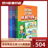 小學生 英文原版 240 Vocabulary Words Kids Need to Know 學樂練習冊 綠山墻 In Action Idiom 11冊套裝二