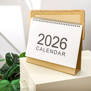唐帆 2026年無(wú)印風(fēng)臺歷 辦公桌面記事日歷本小月歷本計劃本日系ins風(fēng)北歐擺件簡(jiǎn)約韓國小清新牛皮紙 大號白色(222*254mm)
