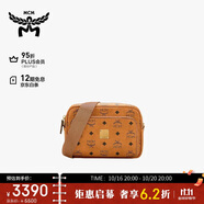MCM【正品保證】 AREN 小號(hào)相機(jī)包單肩背包斜挎包男女同款 干邑色