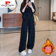 皮爾卡丹（pierre cardin）2025秋冬新款女士休閑加絨衛衣套裝連帽上衣直筒闊腿褲豹紋兩件套 兩件套 M 100斤以?xún)?
                                         title=