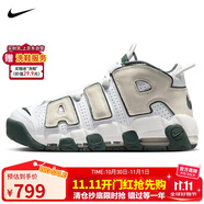 耐克（NIKE）男子AIR MORE UPTEMPO '96籃球鞋 FN6249-100/白綠 40