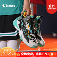 喬丹（QIAODAN）童鞋兒童籃球鞋男旋鈕扣童鞋秋季大童專業(yè)訓(xùn)練防滑球鞋男童運(yùn)動(dòng)鞋 防水革面-黑色/馬爾斯綠 40