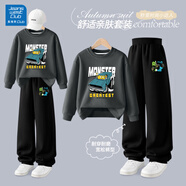 JEANSWEST CLUB真維斯兒童衛(wèi)衣套裝男女童新款秋季休閑運(yùn)動洋氣百搭長袖衛(wèi)衣長褲 J怪物車深灰+J飛越野K黑色 150
