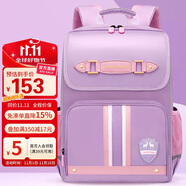 第九城堡書包小學生男孩護脊兒童書包1-3-6年級英倫風女生減負雙肩背包