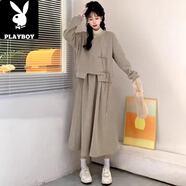 花花公子（PLAYBOY）穿搭配一整小香韓系風(fēng)套裝紅色連衣裙子女秋冬2025新款新中式長(cháng)裙 【奶茶色】1【連身裙子/萬(wàn)圣節服裝/一套入秋穿搭/ M 45/55kg 【收藏加購專(zhuān)享】贈運費險