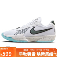 耐克NIKE男籃球鞋ZOOM G.T. CUT ACADEMY運(yùn)動鞋HF5705-130白藍(lán)44