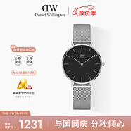 丹尼爾惠靈頓（DanielWellington）DW流金女表32mm金屬表帶歐美表女士手表生日禮物送女友DW00100162