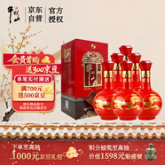 牛欄山 百年紅10 喜酒 濃香型 白酒 38度 500ml*6瓶 整箱裝 喜宴用酒