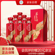 茅臺（MOUTAI）茅臺集團(tuán) 茅臺醇慶典 醬香型白酒 53度 500ml*6 整箱裝 喜宴喜酒
