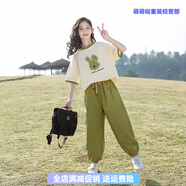 兒童套裝夏天女孩子衣服10歲以上小學(xué)生中大童女裝12歲-15歲初中 兔子短袖套裝-牛油果綠 140 (建議身高125-135)