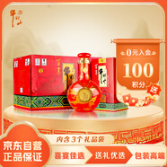 牛欄山窖藏三十 二鍋頭清香型白酒 53度500ml*6 整箱裝 結婚喜宴