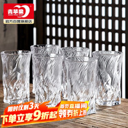 青蘋(píng)果茶水杯 耐熱玻璃綠茶杯水具套裝水晶玻璃透明玄冰茶飲杯*6