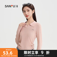 三福毛衣2024秋季側(cè)邊抽繩V字翻領(lǐng)毛針織衫上衣女裝490531 粉紅 M