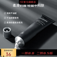 澳贊【官方】澳贊時(shí)光賦活煥顏修護精華組合綿羊油潤膚霜 卡卡杜李灰泥面膜80g